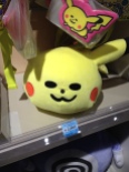 I think Pikachu needs renaming to 'Creepachu' here :/