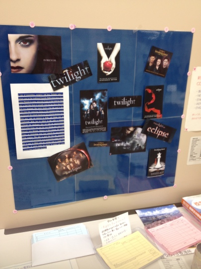 So I started my job on October 24th but no one came to the English speaking session so they found me something else to do! I had to write a book review for them to put up near their tiny library. Sadly the only book they had that I had read was twilight >.> However, I was really surprised when they had actually put up a big display about it! The following week I had conversations though so that was more fun :)