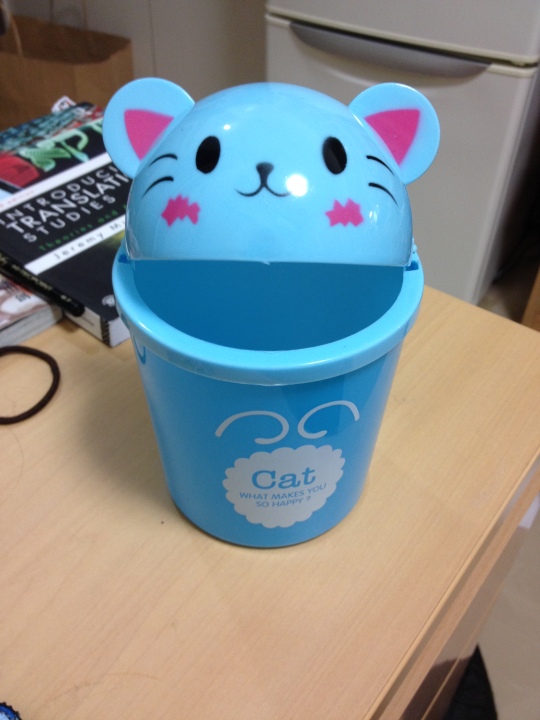 I couldn't resist this from a 100 yen shop; it says Cat, What makes you so happy?