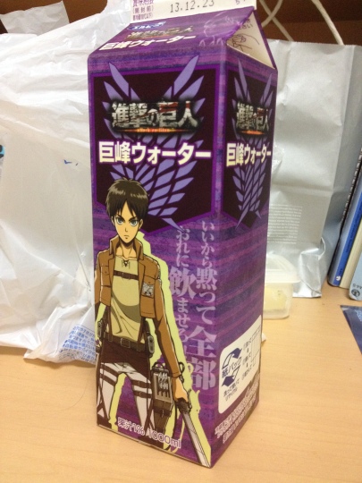 You can get anime themed juice at convenience stores!!