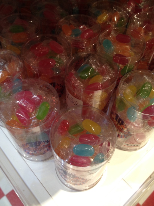 I know Japan is very wasteful, but really?? Individually wrapped jelly beans?!