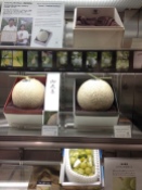 These melons cost 10/12,000yen. Did I want to spend £65/£75 on a melon to find out if it tasted any different to the £2 Tesco's ones? Yes. Did I? Sadly I'm a student... :P