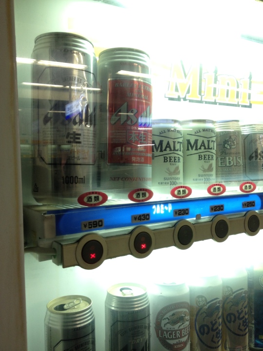 For the street drinker in you! A litre of beer in a vending machine. Wow.
