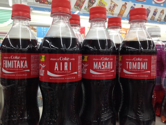 Japan is a little late on the named coke!
