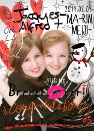 This is my favourite purikura, all three of us are in it!