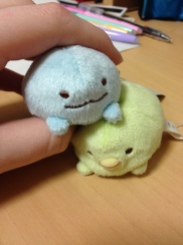 I bought these characters from something called SumikkoGurashi - Corner Living. They're so cute!