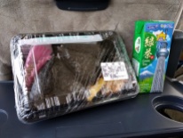 Lunch given to us on the bus to Gunma