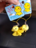 I bought Mitch and I these adorable guys at the rest stop on the way to Gunma