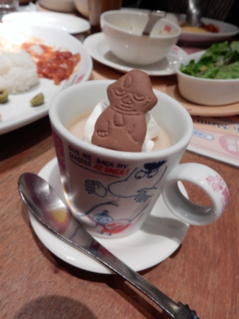 My pudding; I got a tiny mug with it to keep!