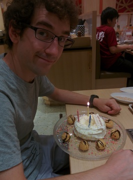 Mitch with his cake from work!