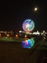 See, pretty rainbow Ferris wheel and the moon :)