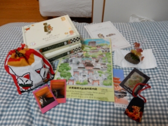 Biscuits for work, shrine maps, a new pouch for my camera, and my new momiji!