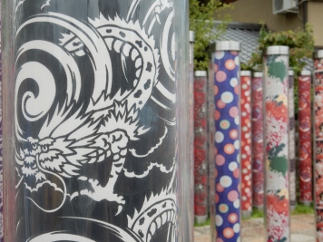 When you come out of the station, there's all these poles with kimono patterns in them. I took the dragon pictures for my mum mostly; what a sop :) Also I think this is where Mark and Rob got off when they went to Kyoto for a few hours, but didn't get very far!