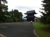 Huge temple grounds