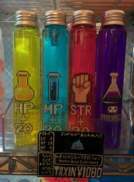 Best lube bottles I have ever seen