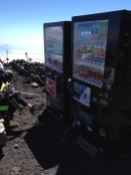 Vending machines at the top of the 3776 metre mountain.